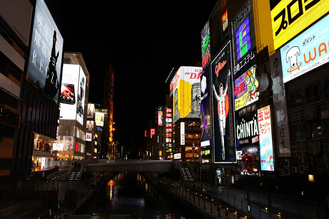 Doutonbori, Osaka