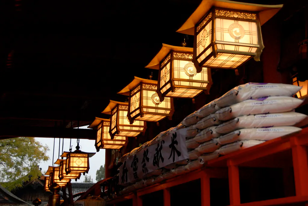 Fushimi Inari taisha Shrine, Kyoto